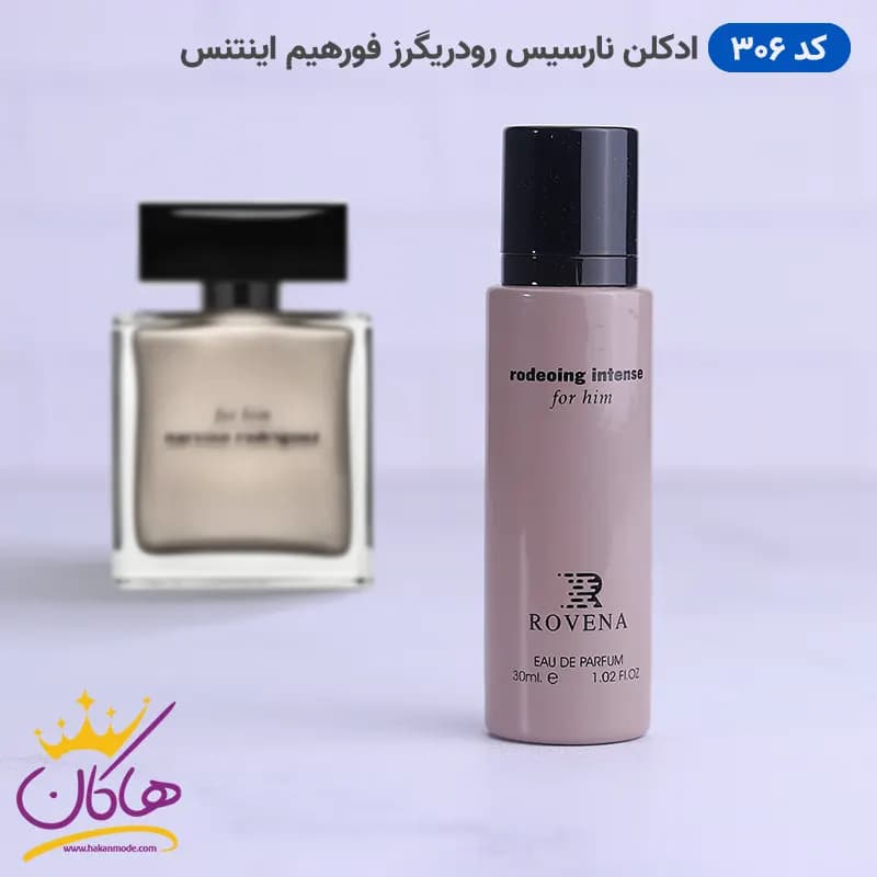 ادکلن جیبی نارسیسو رودریگز روونا 30 میل کد 306 | ROVENA rodeoing intense for him 306 — تصویر ۴