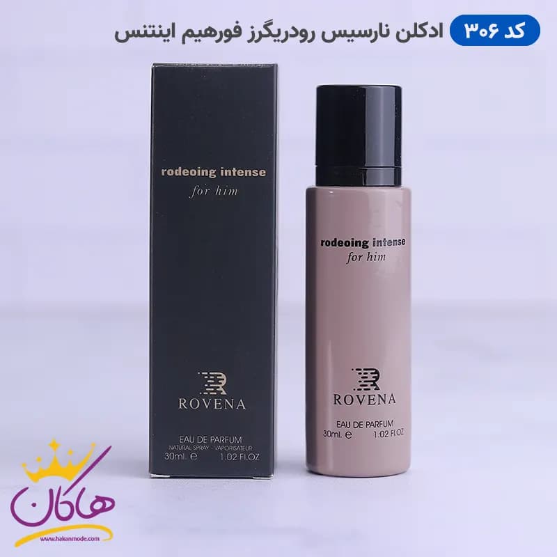ادکلن جیبی نارسیسو رودریگز روونا 30 میل کد 306 | ROVENA rodeoing intense for him 306 — تصویر ۵