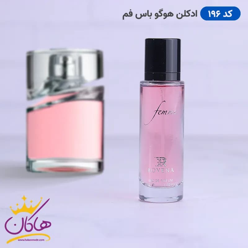 ادکلن جیبی زنانه هوگو باس فمه روونا 30 میل کد 196 | ROVENA Femme 196 — تصویر ۴