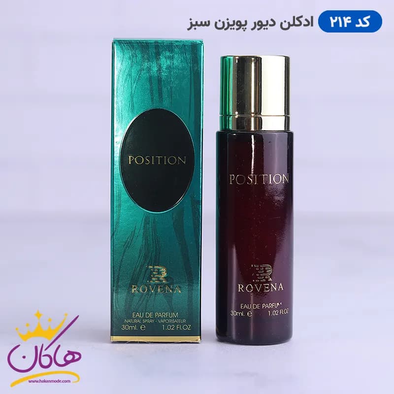 ادکلن جیبی دیور پویزن روونا 30 میل کد 214 | ROVENA Position 214 — تصویر ۵