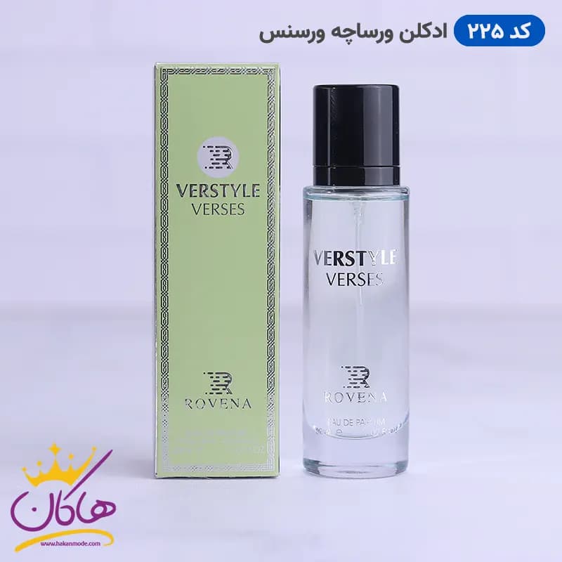 ادکلن جیبی روونا 225 ورساچه ورسنس 30 میل | ROVENA 225 Verstyle Verses — تصویر ۳