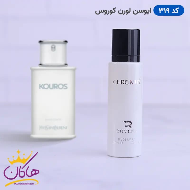 ادکلن جیبی روونا ایوسن لورن کوروس 30 میل کد 319 | ROVENA Chromus — تصویر ۲