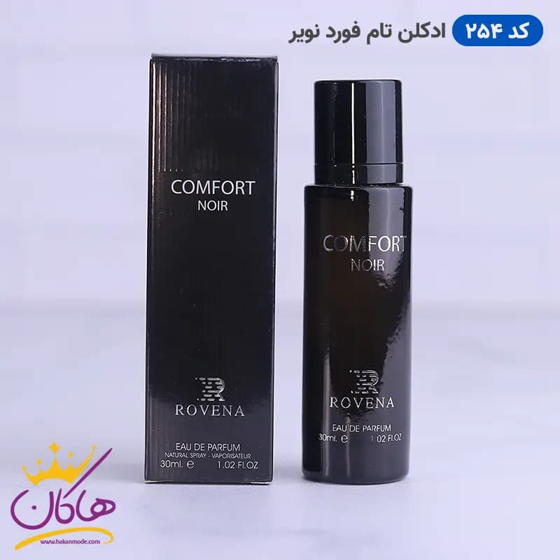 ادکلن جیبی تام فورد نویر روونا 30 میل کد 254 | ROVENA Comfort Noir 254 — تصویر ۵