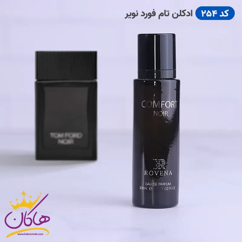 ادکلن جیبی تام فورد نویر روونا 30 میل کد 254 | ROVENA Comfort Noir 254 — تصویر ۲