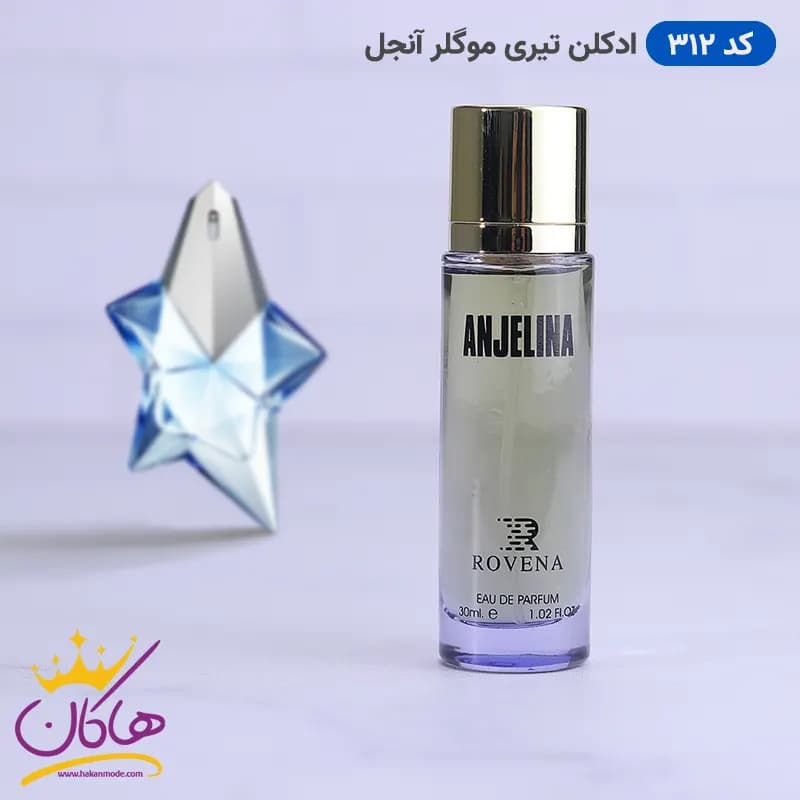 ادکلن جیبی تیری موگلر آنجل روونا 30 میل کد 312 | ROVENA Anjelina 312