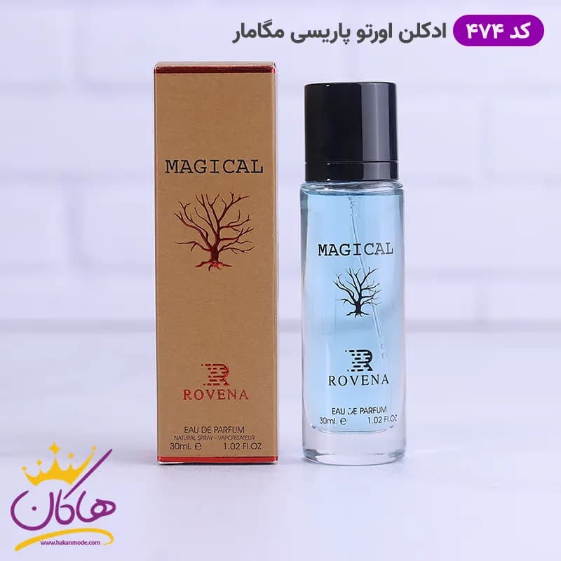 ادکلن جیبی مگاماره روونا 30 میل | ROVENA 474 — تصویر ۳
