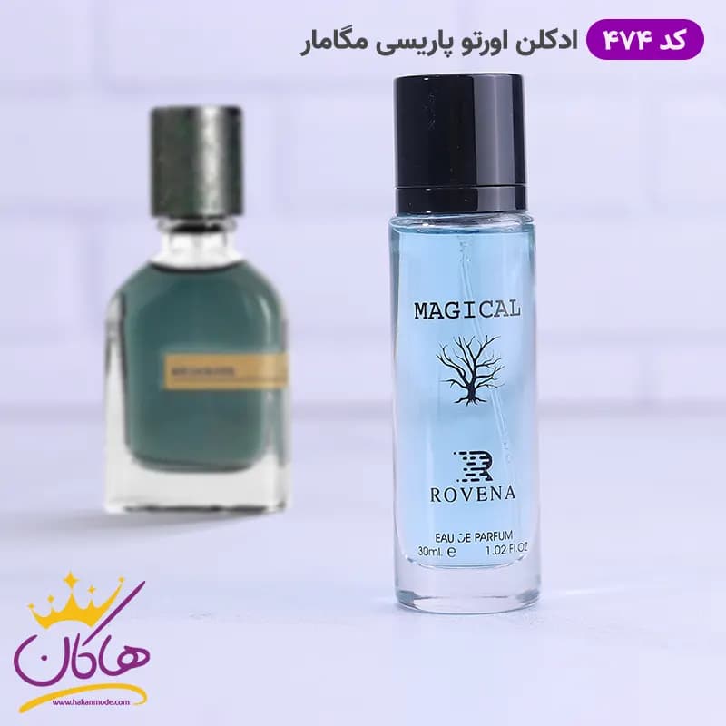 ادکلن جیبی مگاماره روونا 30 میل | ROVENA 474 — تصویر ۲