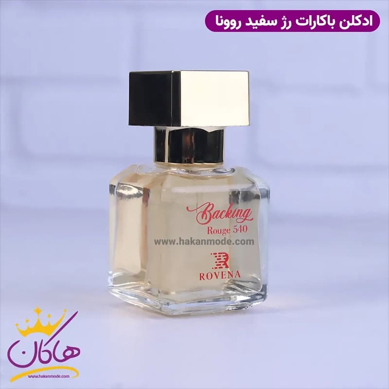 ادکلن روونا یونیسکس باکارات رژ سفید 25 میل — تصویر ۷
