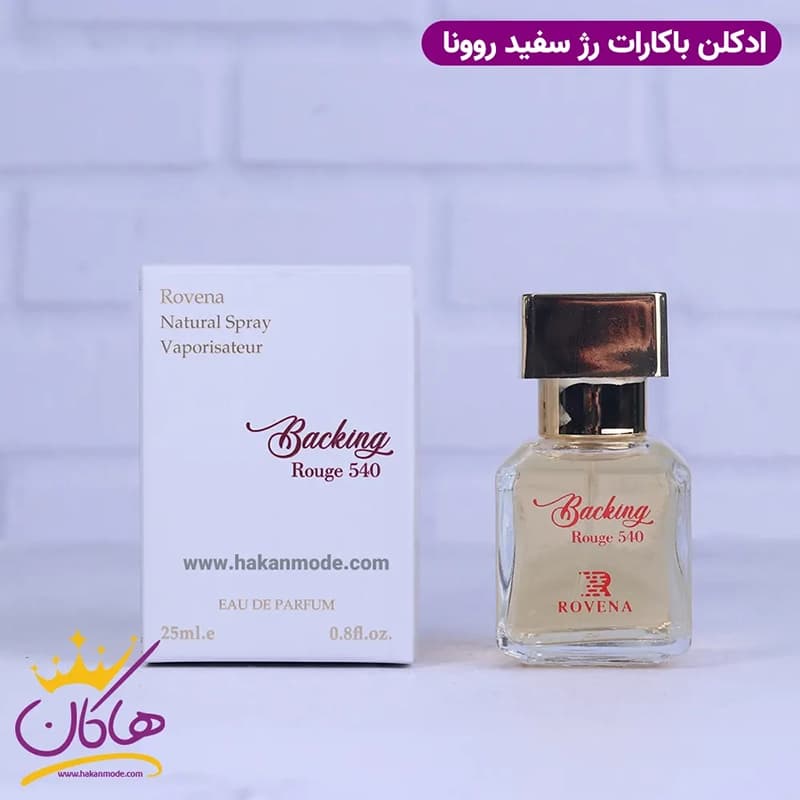 ادکلن روونا یونیسکس باکارات رژ سفید 25 میل