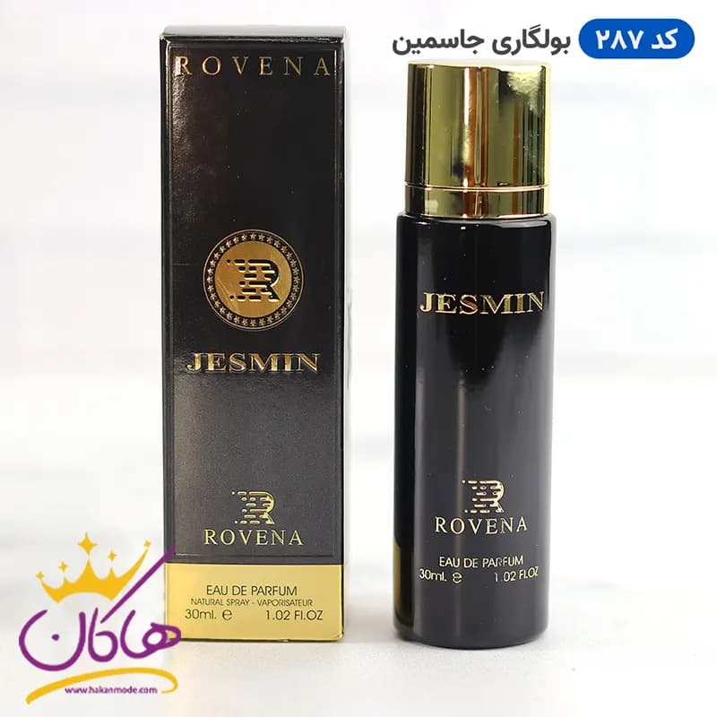 ادکلن بولگاری جاسمین جیبی روونا 30 میل | Rovena Jesmin — تصویر ۵