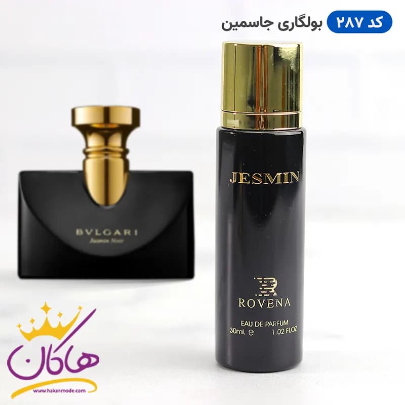 ادکلن بولگاری جاسمین جیبی روونا 30 میل | Rovena Jesmin — تصویر ۴