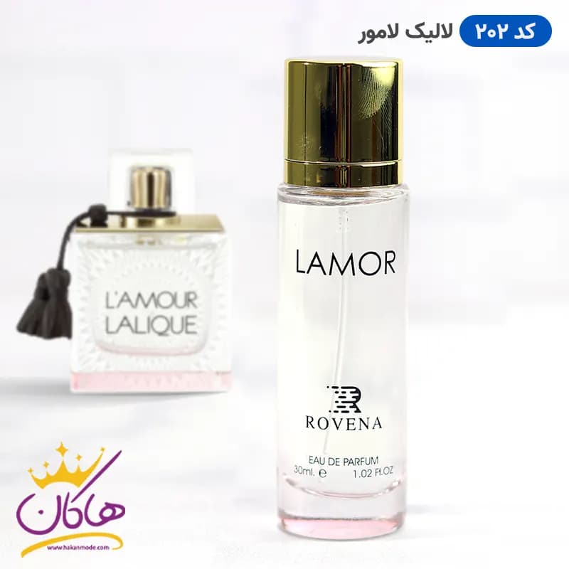 عطر ادکلن لالیک لامور روونا جیبی 30 میل | Rovena Lamor
