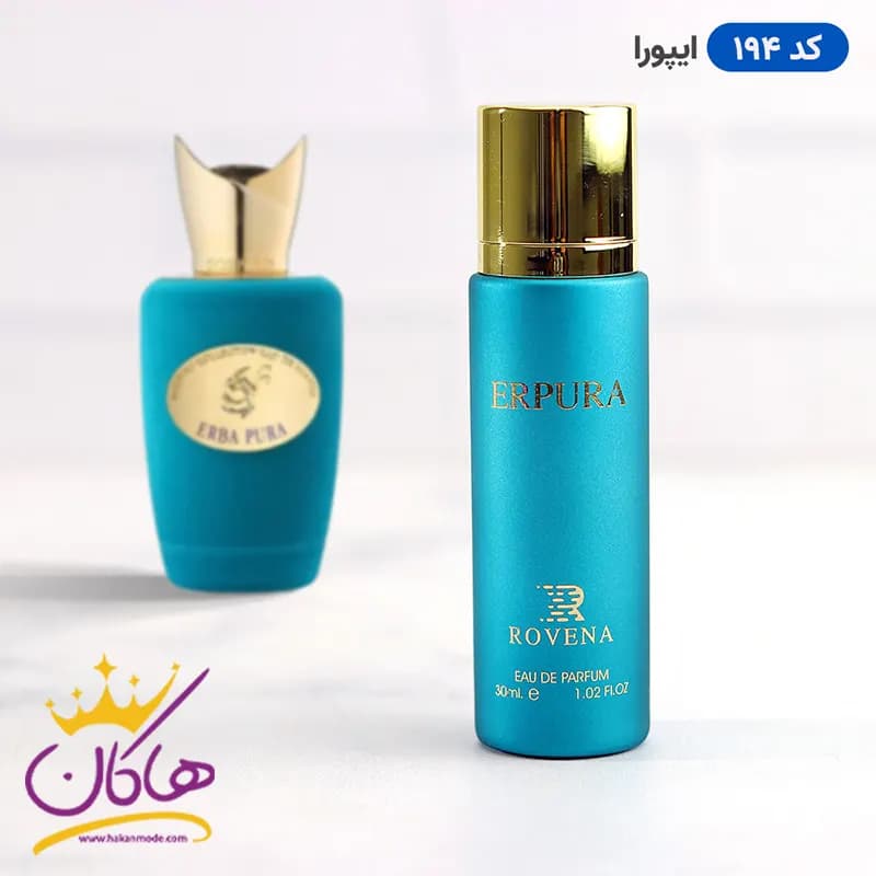 ادکلن جیبی ارپورا روونا 30 میل | Rovena Erpura — تصویر ۲