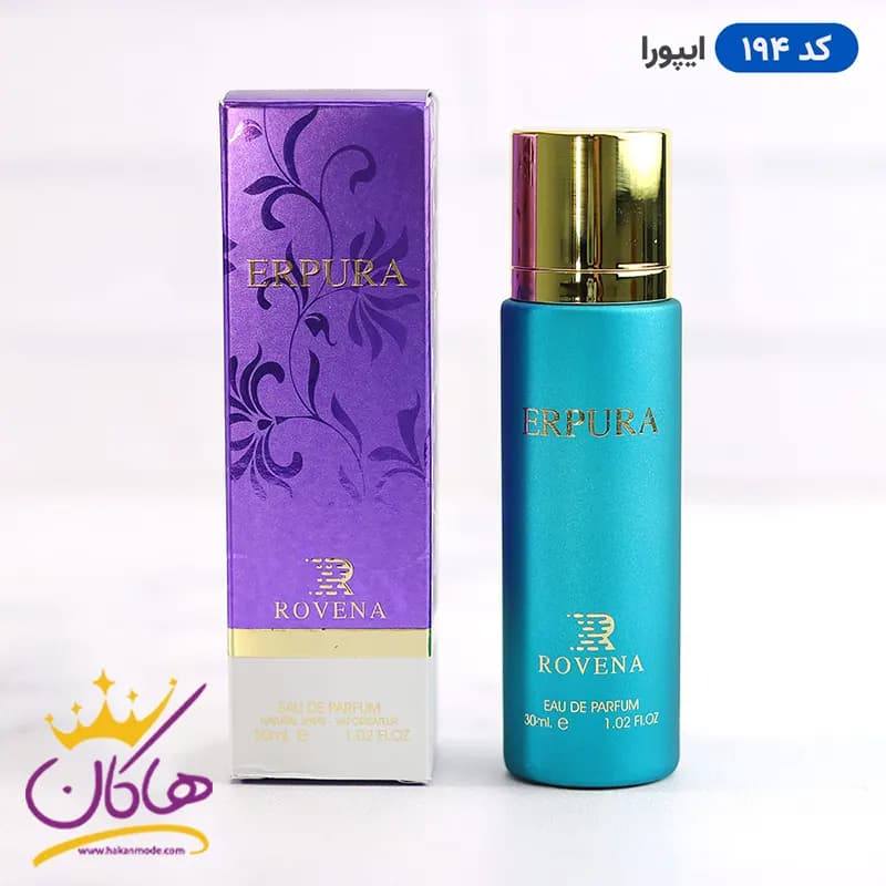 ادکلن جیبی ارپورا روونا 30 میل | Rovena Erpura — تصویر ۳