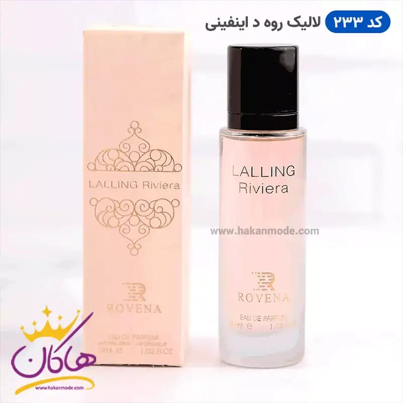 ادکلن ۳۰ میل زنانه لالیک روه د اینفینی روونا کد ۲۳۳ | Rovena Lalique Rеve d’Infini — تصویر ۳