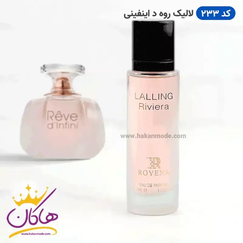 ادکلن ۳۰ میل زنانه لالیک روه د اینفینی روونا کد ۲۳۳ | Rovena Lalique Rеve d’Infini — تصویر ۲
