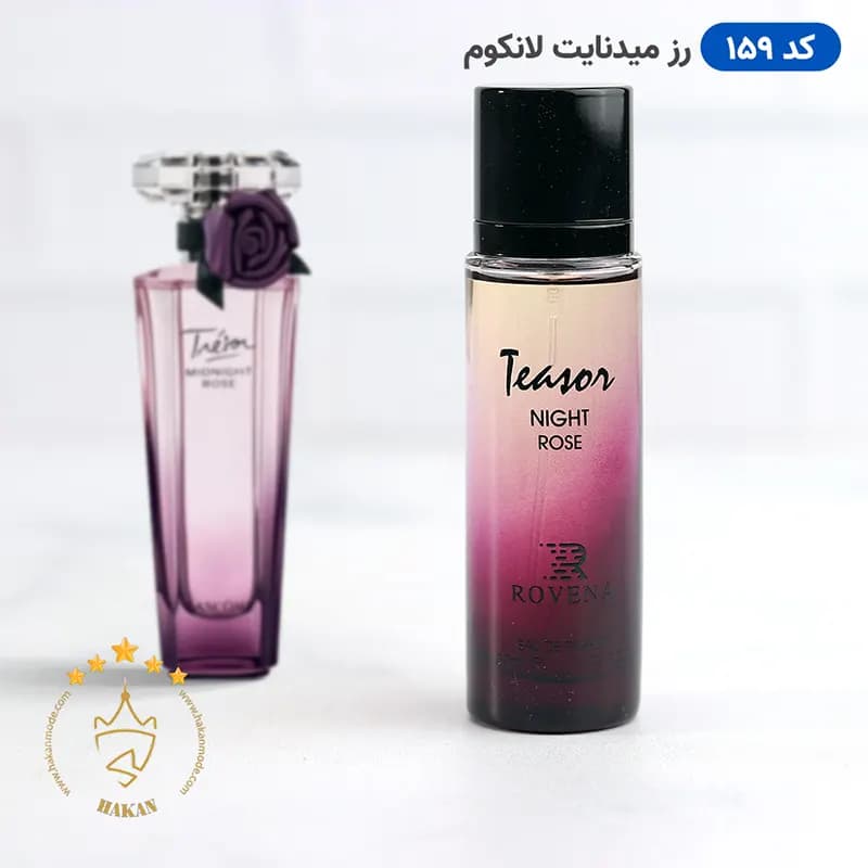 عطر ادکلن روونا نایت رز ۳۰ میل | Rovena night rose — تصویر ۴