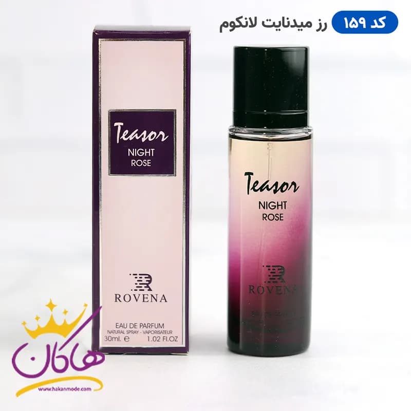 عطر ادکلن روونا نایت رز ۳۰ میل | Rovena night rose — تصویر ۳