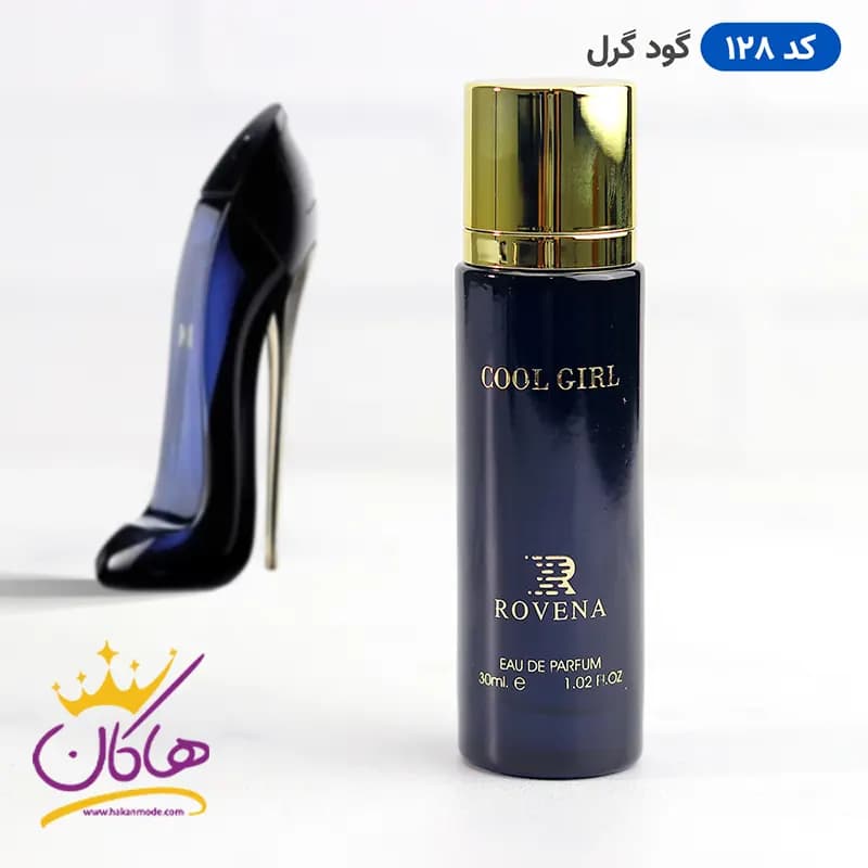 ادکلن گود گرل روونا 30 میل کول گرل | Rovena Cool Girl — تصویر ۲