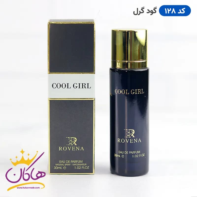 ادکلن گود گرل روونا 30 میل کول گرل | Rovena Cool Girl — تصویر ۳