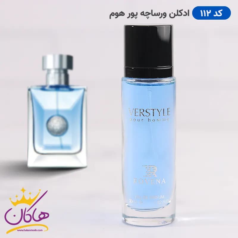 ادکلن جیبی روونا 112 ورساچه پور هوم 30 میل | ROVENA 112 Verstyle Pour Homme — تصویر ۴