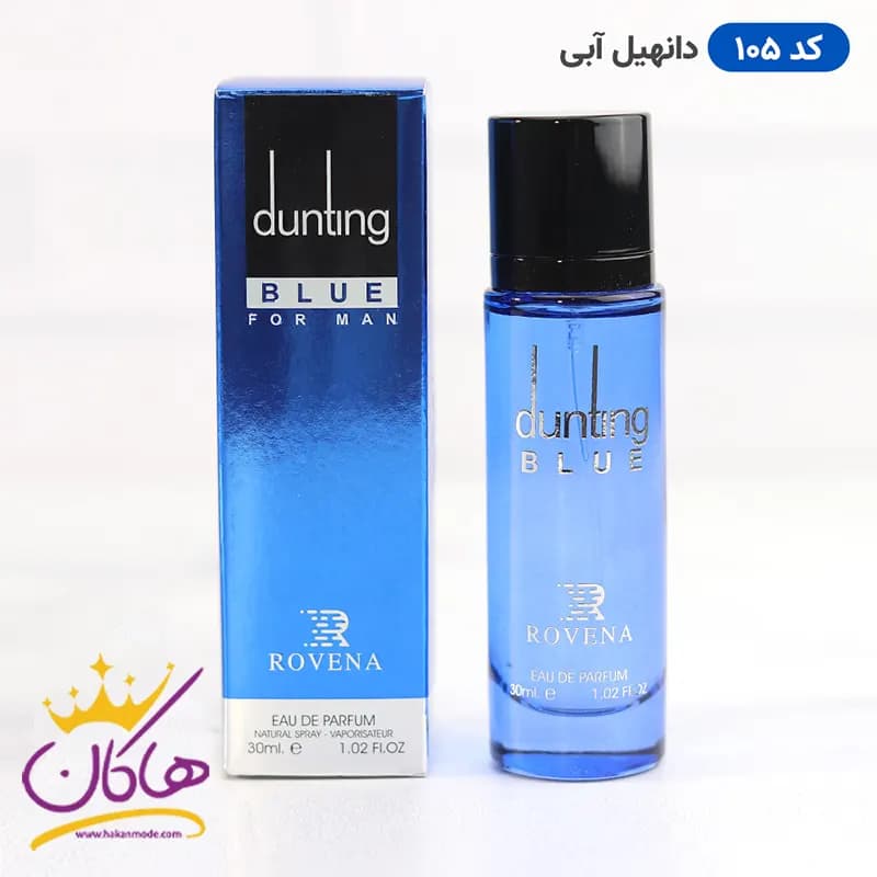 ادکلن روونا دانهیل آبی 30 میل | Rovena Dunhill Blue — تصویر ۳