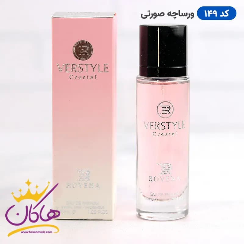 ادکلن جیبی ورساچه صورتی روونا | Versace Bright Crystal Rovena — تصویر ۳