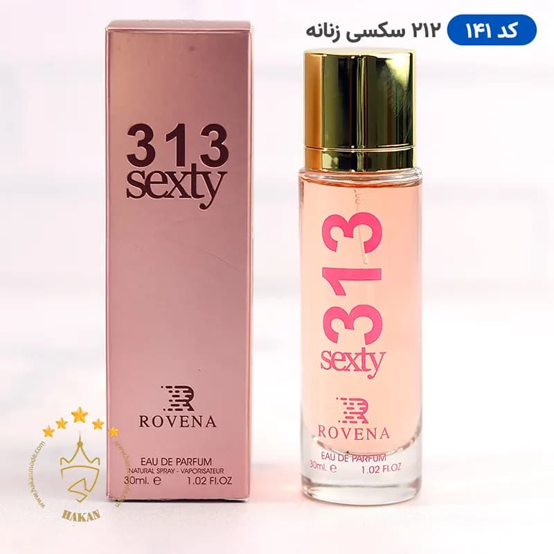 ادکلن 212 سک سی زنانه جیبی روونا 30 میل | Rovena 313 s.e.x.y — تصویر ۳