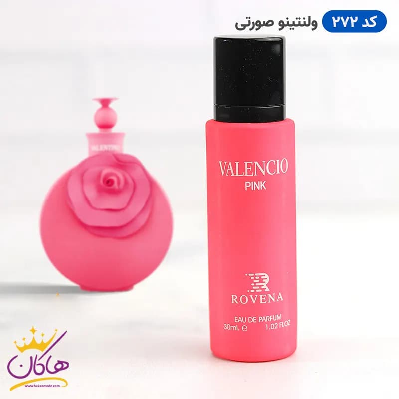 ادکلن جیبی ۲۷۲ والنسیو صورتی رونا 30 میل | Rovena Valencio Pink