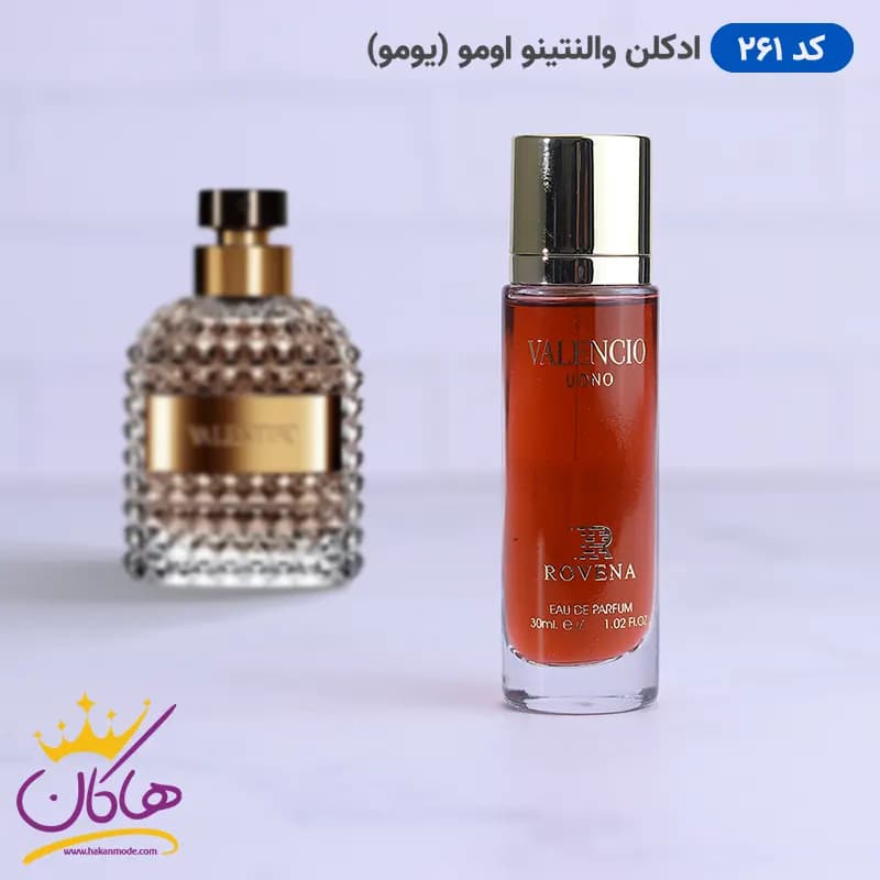 ادکلن جیبی روونا 261 ولنتینو اومو 30 میل | ROVENA 261 Valencio Uono