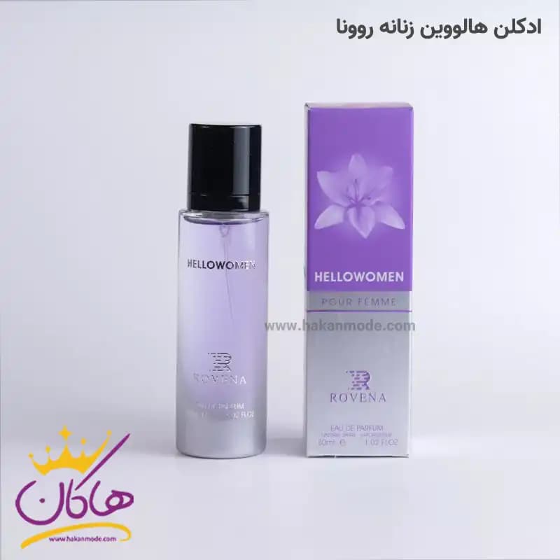 ادکلن جیبی روونا مدل هالوین Hellowomen حجم 30 میلی لیتر — تصویر ۴