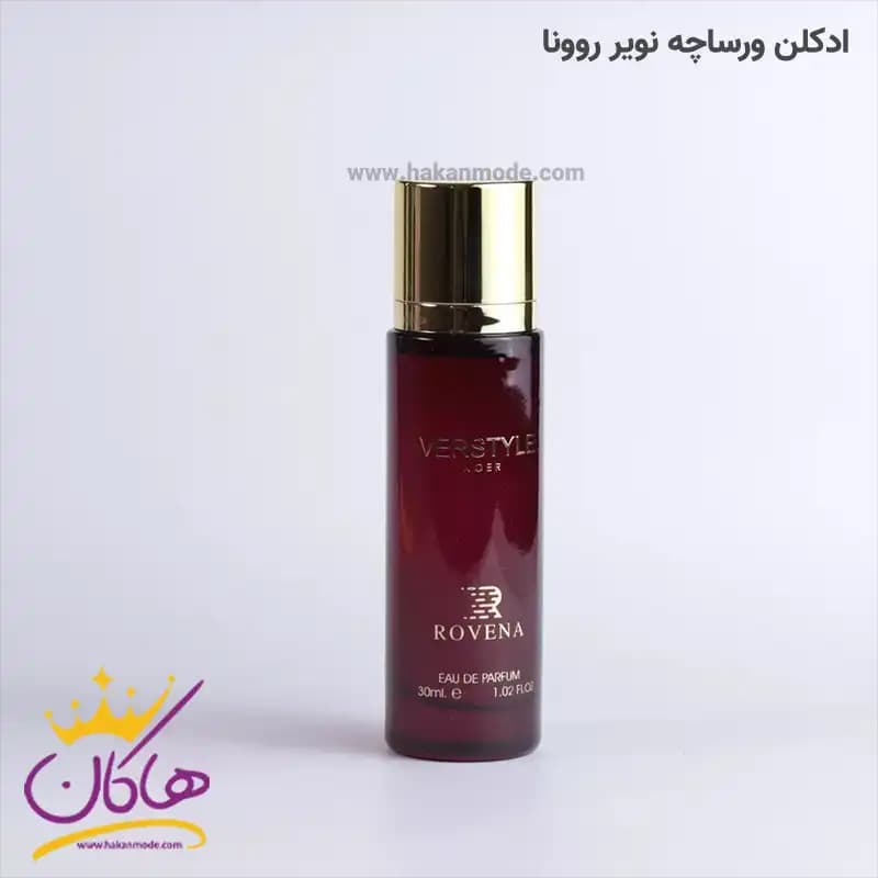 ادکلن جیبی روونا وراستایل رایحه کریستال نویر 30 میل | Verstyle rovena — تصویر ۳