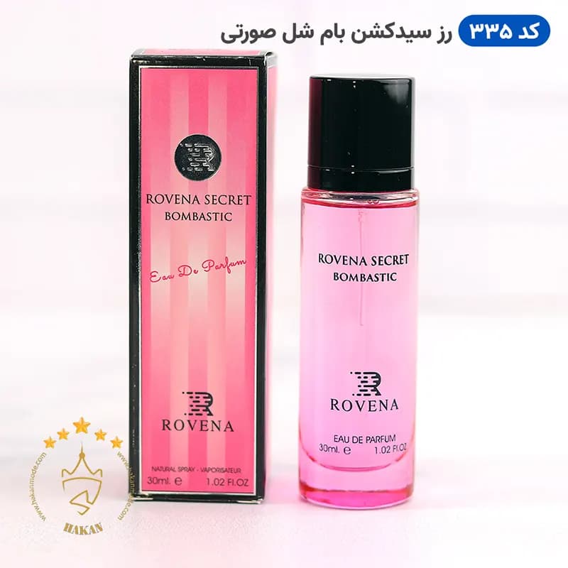 ادکلن جیبی بامشل ویکتوریا سکرت روونا 30 میل | Rovena Bombastic — تصویر ۳