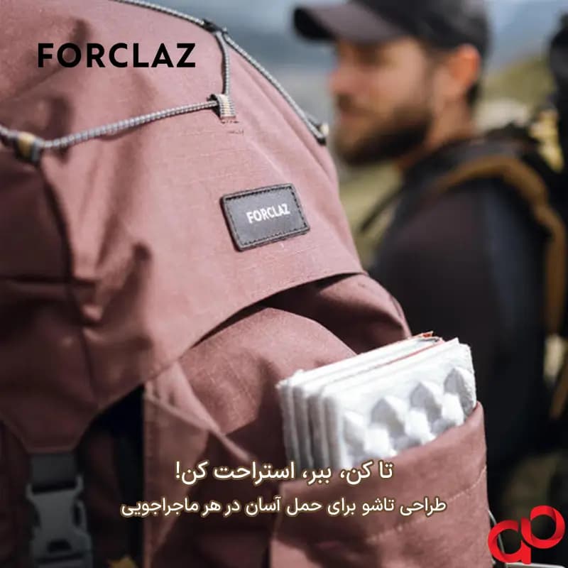 بالشتک فوم فورکلاز مدل MT500 — تصویر ۱۱