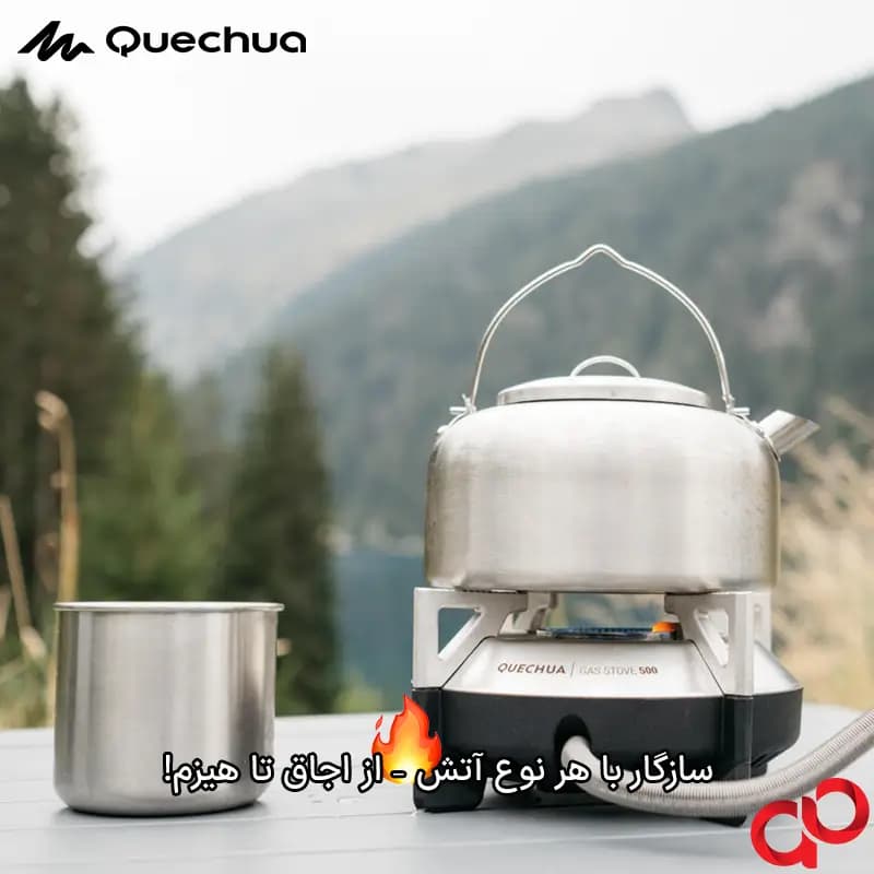 کتری سفری استیل کچوا 1 لیتری مدل MH500 — تصویر ۱۲