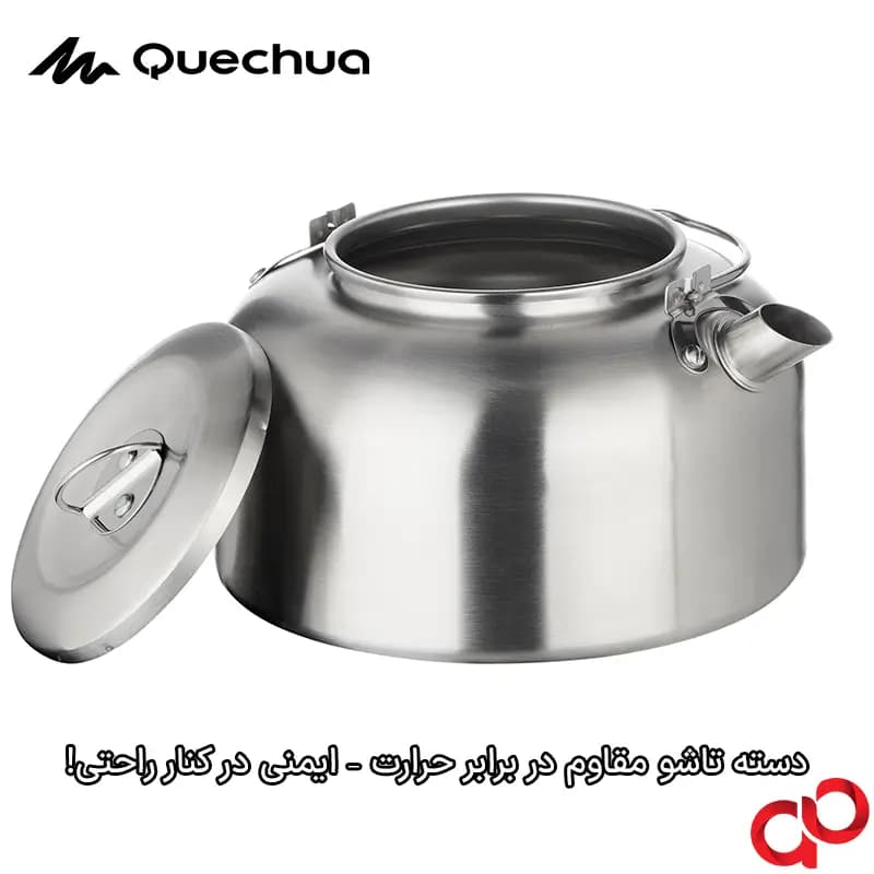 کتری سفری استیل کچوا 1 لیتری مدل MH500 — تصویر ۹