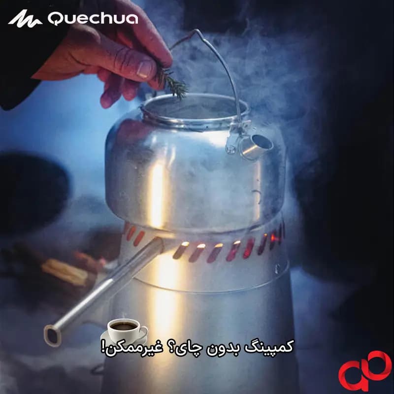 کتری سفری استیل کچوا 1 لیتری مدل MH500 — تصویر ۵