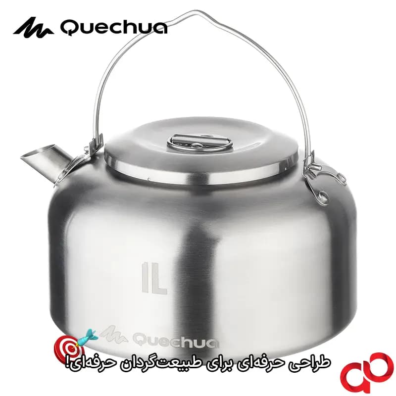 کتری سفری استیل کچوا 1 لیتری مدل MH500 — تصویر ۷