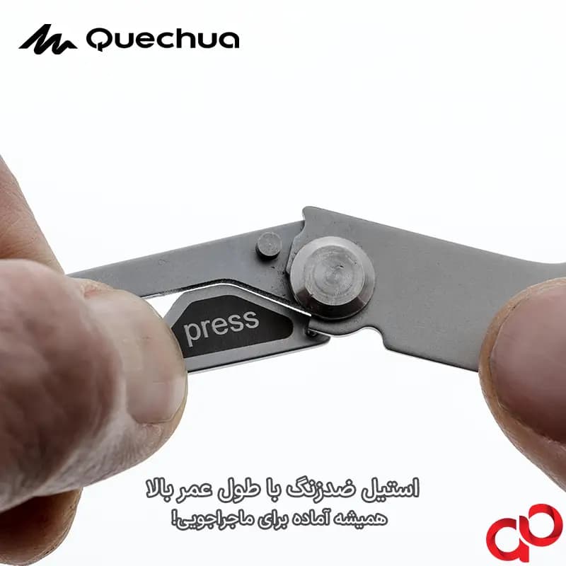 ست قاشق و چنگال استیل کچوا مدل MH500 — تصویر ۱۲