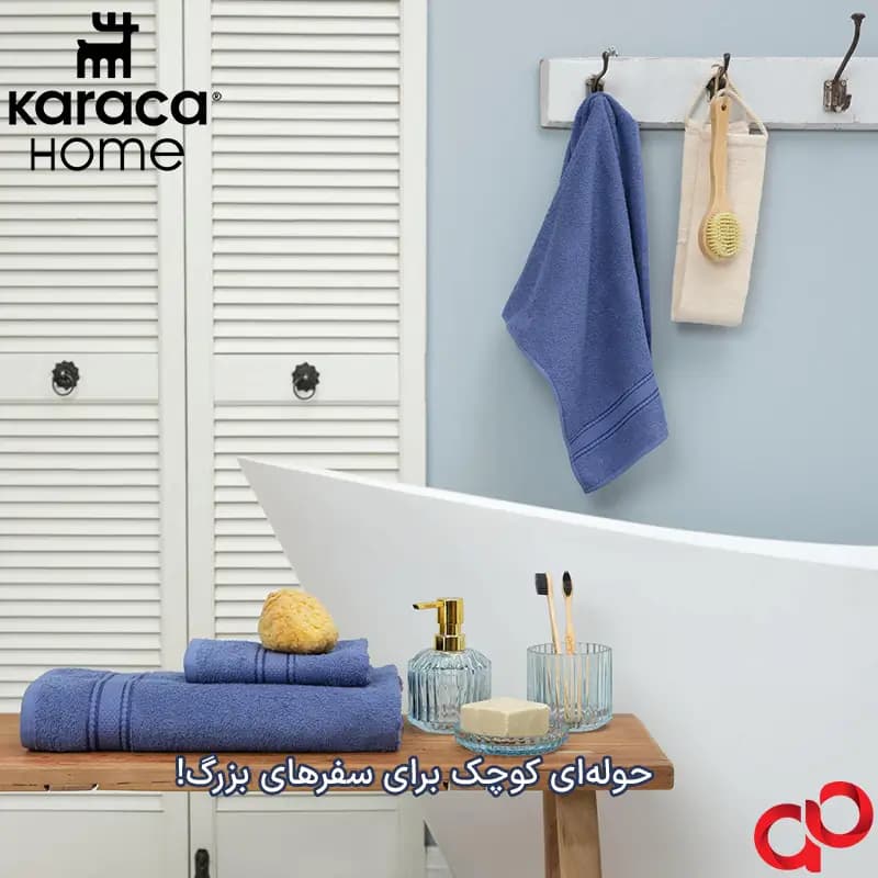 حوله دستی کاراجا هوم مدل Daily Soft سایز 50×30 سانتی متر — تصویر ۷