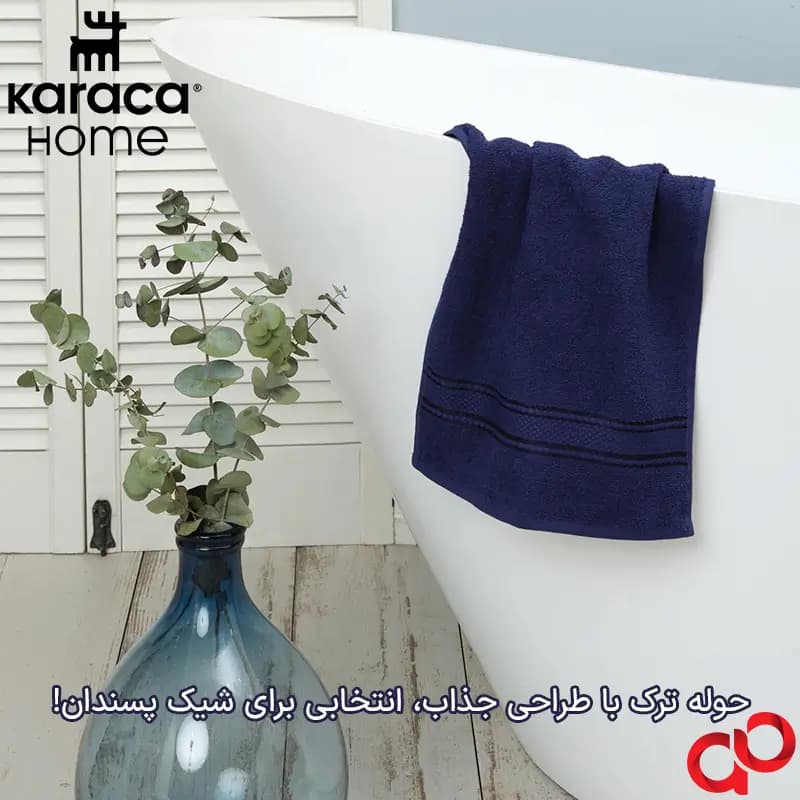 حوله دستی کاراجا هوم مدل Daily Soft سایز 50×30 سانتی متر — تصویر ۹