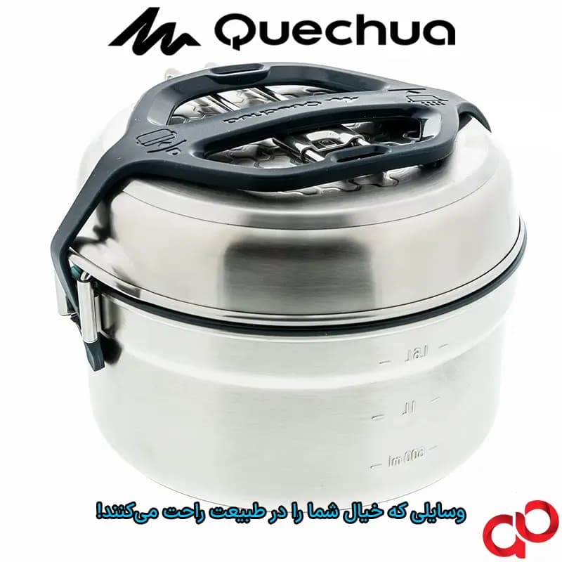 ست ظروف کمپینگ دو نفره کچوا مدل MH500 — تصویر ۴