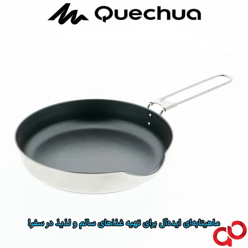 ست ظروف کمپینگ دو نفره کچوا مدل MH500 — تصویر ۹