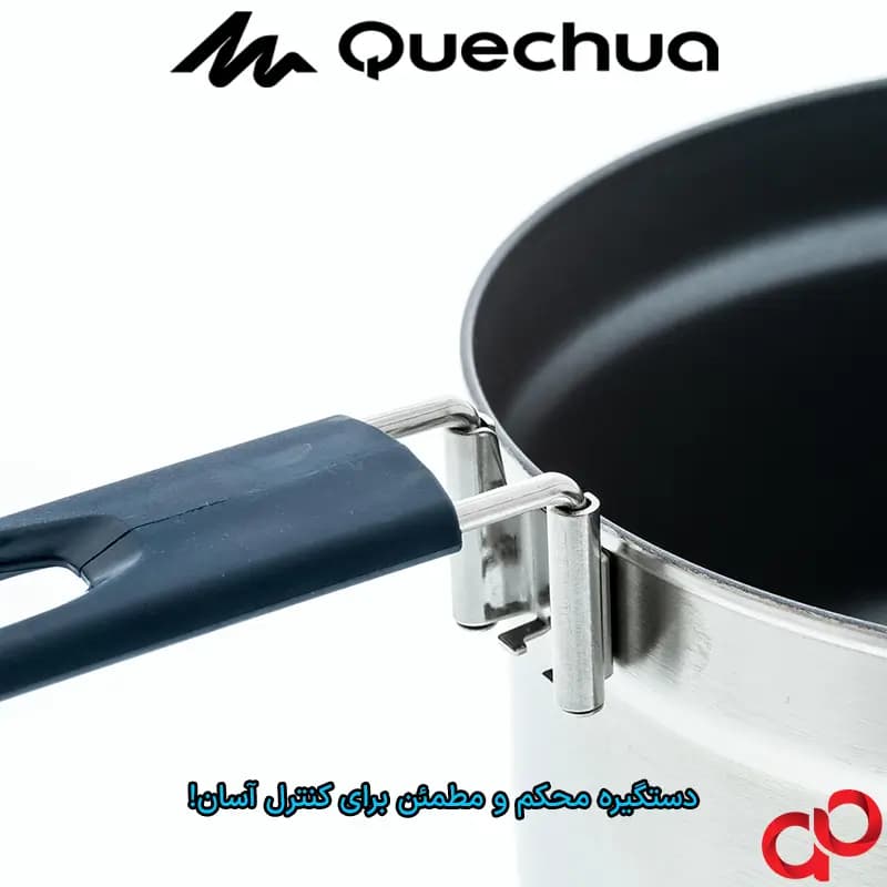 ست ظروف کمپینگ دو نفره کچوا مدل MH500 — تصویر ۶