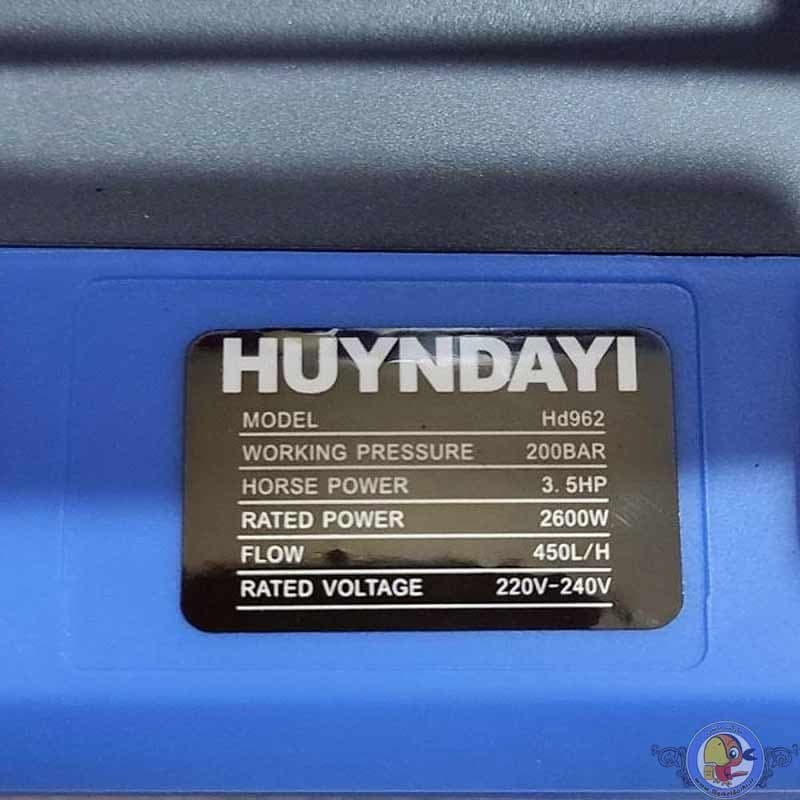 کارواش دینامی 200 بار 2600 وات هیوندای HUYNDAYI HD962 — تصویر ۱۲
