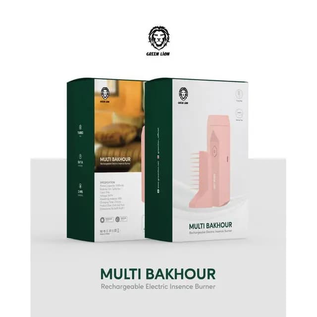 دستگاه بخور چند منظوره گرین لاین مدل Green Lion Multi-Functional Bakhour GNCOMBKUR — تصویر ۱۰
