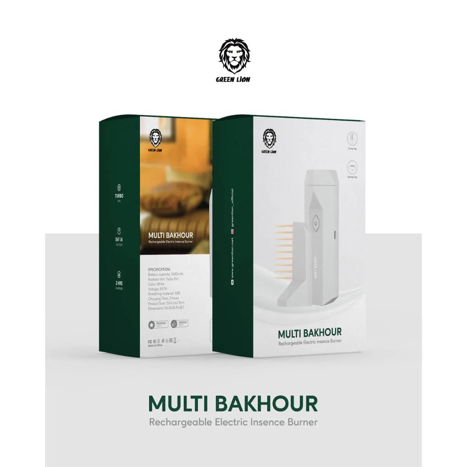 دستگاه بخور چند منظوره گرین لاین مدل Green Lion Multi-Functional Bakhour GNCOMBKUR — تصویر ۳