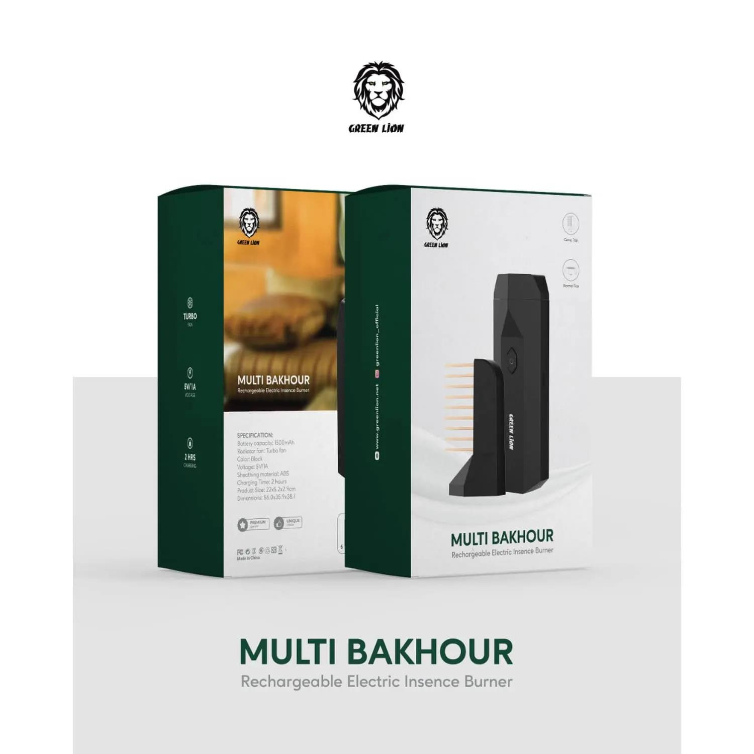 دستگاه بخور چند منظوره گرین لاین مدل Green Lion Multi-Functional Bakhour GNCOMBKUR — تصویر ۴
