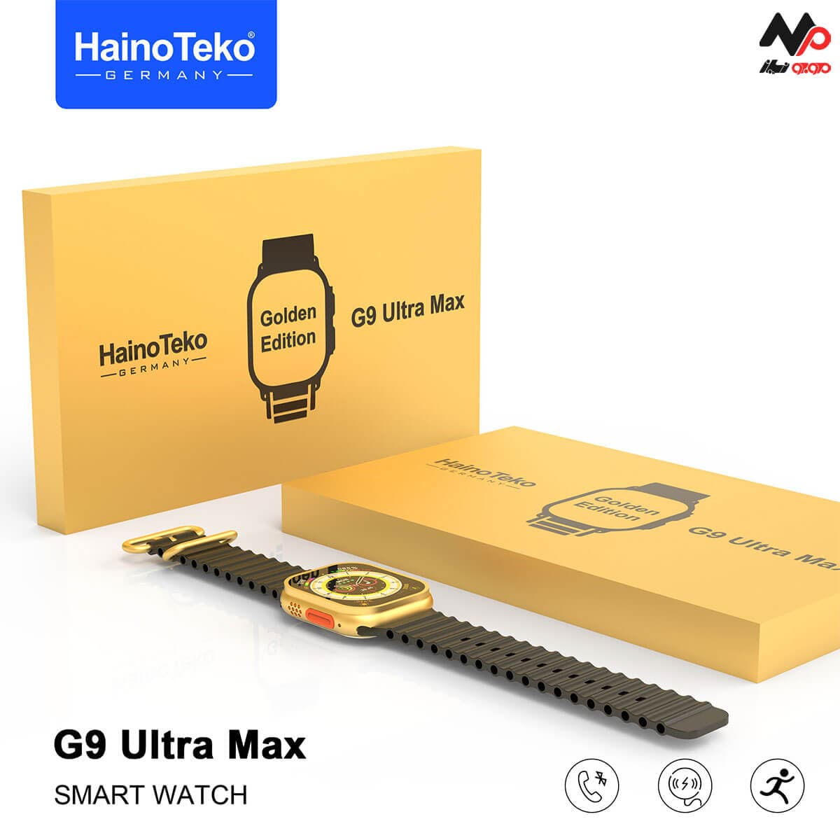 ساعت هوشمند هاینوتکو مدل G9 Ultra Max Golden Edition — تصویر ۹