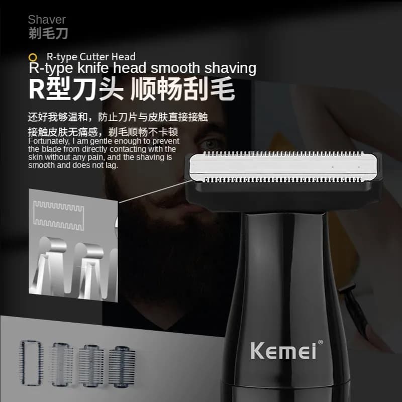 ریش تراش سه کاره کیمی مدل KEMEI Grooming Set 3 in 1 KM-114 — تصویر ۴